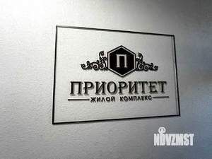 1-к квартира, вторичка, 44м2, 10/14 этаж