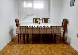 7-к квартира, вторичка, 132м2, 2/2 этаж