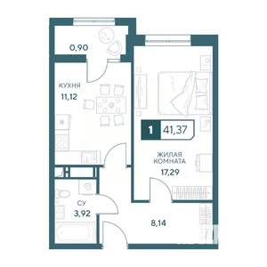 1-к квартира, строящийся дом, 41м2, 5/20 этаж