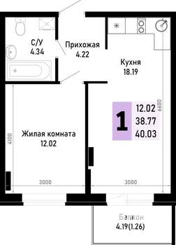 1-к квартира, строящийся дом, 40м2, 2/4 этаж
