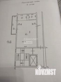 2-к квартира, вторичка, 57м2, 5/8 этаж