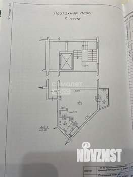 Студия квартира, вторичка, 27м2, 6/8 этаж