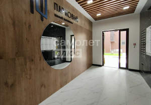 2-к квартира, вторичка, 53м2, 4/17 этаж