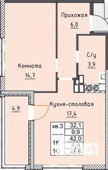 2-к квартира, строящийся дом, 47м2, 2/4 этаж