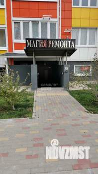 1-к квартира, вторичка, 20м2, -1/16 этаж