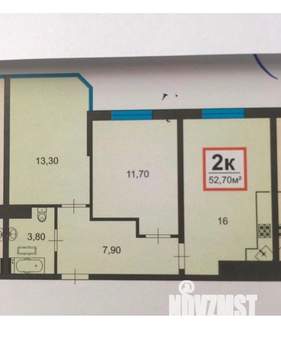 2-к квартира, вторичка, 53м2, 8/15 этаж