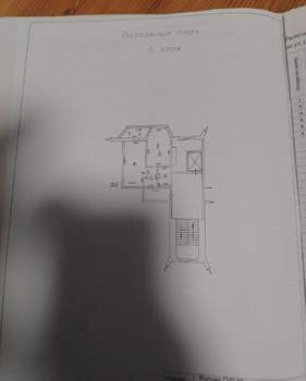 1-к квартира, вторичка, 43м2, 6/9 этаж