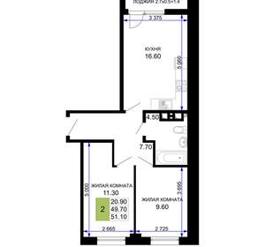 2-к квартира, вторичка, 51м2, 8/9 этаж