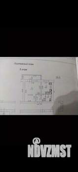 1-к квартира, вторичка, 24м2, 5/5 этаж