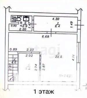 4-к квартира, вторичка, 111м2, 1/3 этаж