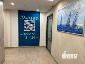 2-к квартира, вторичка, 58м2, 7/9 этаж