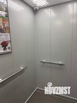 1-к квартира, вторичка, 38м2, 1/13 этаж