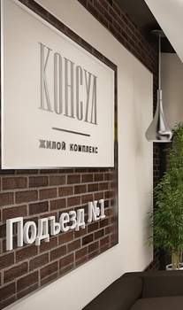 2-к квартира, вторичка, 62м2, 5/14 этаж
