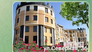 2-к квартира, вторичка, 48м2, 4/4 этаж