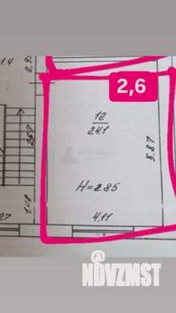 Студия квартира, вторичка, 25м2, 2/2 этаж