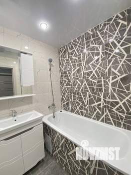 1-к квартира, вторичка, 45м2, 8/20 этаж