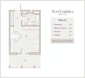 1-к квартира, вторичка, 40м2, 1/9 этаж