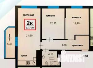 2-к квартира, вторичка, 64м2, 9/16 этаж