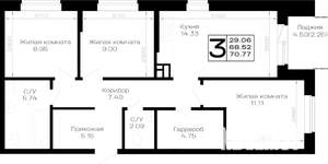 3-к квартира, строящийся дом, 71м2, 2/4 этаж