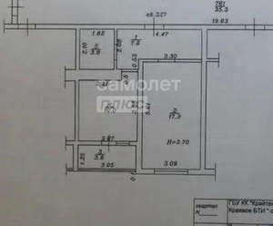 1-к квартира, вторичка, 39м2, 13/19 этаж