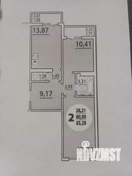 2-к квартира, вторичка, 63м2, 15/16 этаж