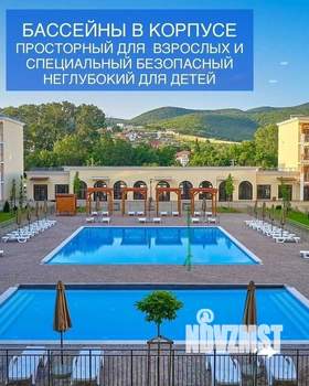 1-к квартира, вторичка, 31м2, 4/6 этаж