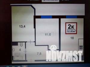 2-к квартира, вторичка, 53м2, 8/16 этаж
