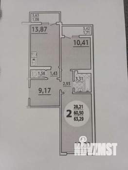 2-к квартира, вторичка, 63м2, 15/16 этаж