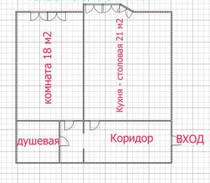 1-к квартира, вторичка, 52м2, 3/12 этаж