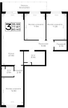 3-к квартира, вторичка, 80м2, 1/4 этаж