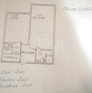 1-к квартира, вторичка, 45м2, 1/6 этаж