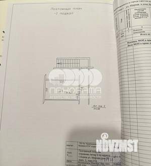 Студия квартира, вторичка, 17м2, -1/8 этаж