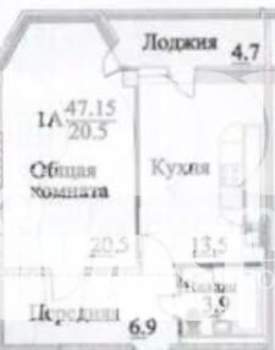 1-к квартира, вторичка, 48м2, 4/9 этаж