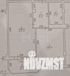 1-к квартира, вторичка, 52м2, 9/10 этаж
