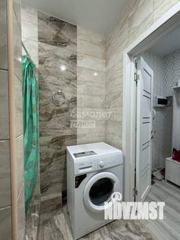 Студия квартира, вторичка, 24м2, 2/20 этаж
