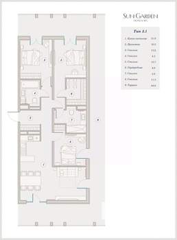 4-к квартира, вторичка, 122м2, 3/7 этаж