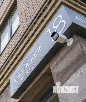 2-к квартира, вторичка, 50м2, 13/15 этаж