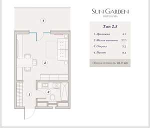 1-к квартира, вторичка, 41м2, 7/9 этаж