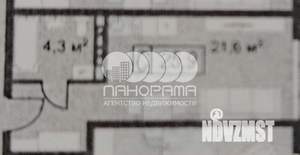 Студия квартира, вторичка, 19м2, -1/13 этаж