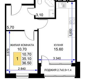 1-к квартира, вторичка, 37м2, 9/12 этаж