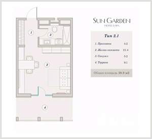 1-к квартира, вторичка, 38м2, 8/9 этаж