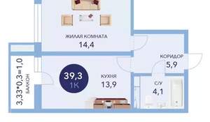 1-к квартира, вторичка, 39м2, 10/16 этаж