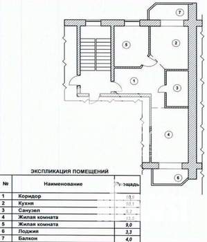 2-к квартира, вторичка, 50м2, 5/6 этаж