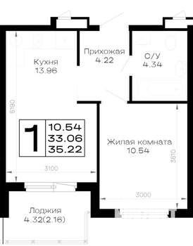 1-к квартира, вторичка, 35м2, 2/4 этаж