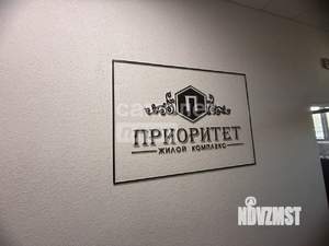 2-к квартира, вторичка, 62м2, 10/14 этаж