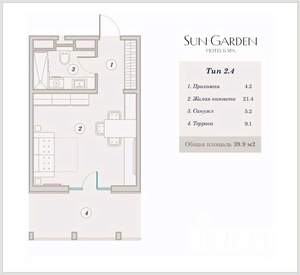 1-к квартира, вторичка, 40м2, 6/9 этаж