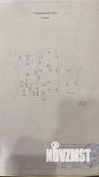 2-к квартира, вторичка, 54м2, 1/9 этаж