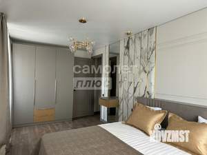 3-к квартира, вторичка, 107м2, 3/12 этаж