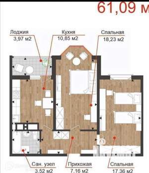 2-к квартира, вторичка, 62м2, 16/19 этаж