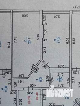 1-к квартира, вторичка, 48м2, 1/3 этаж